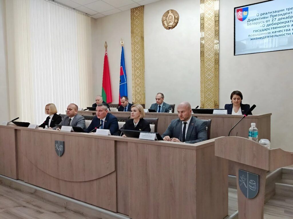 Консолидация опыта специалистов ради реальной помощи людям: о чем говорили в райисполкоме