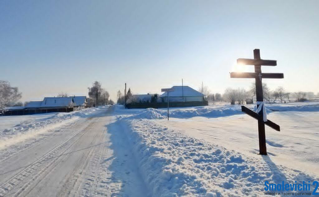 Познакомились с одной из самых маленьких деревушек района. Здесь проживает 29 человек