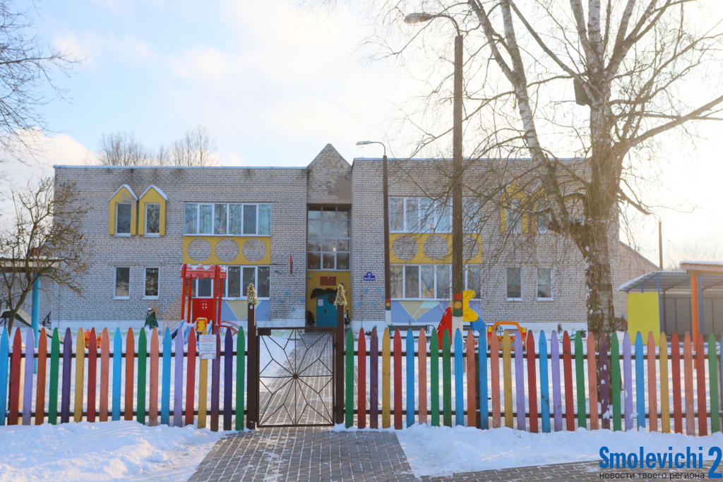 Теплый коллектив и смех малышей: Узнали о жизни деревенского детского сада