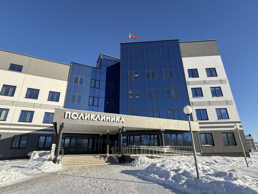 56 тысяч пациентов. Смолевичские медики подвели итоги года