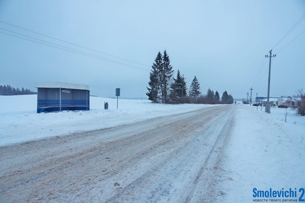 С 9 февраля изменится расписание пригородных маршрутов