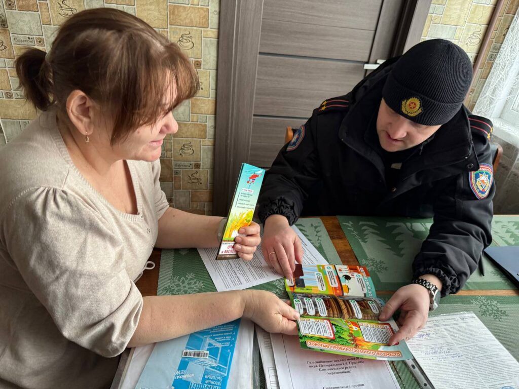 В Смолевичком районе продолжается профилактическая акция «Дом без пожара»