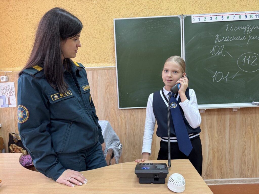 В школах города прошел урок безопасности для учащихся