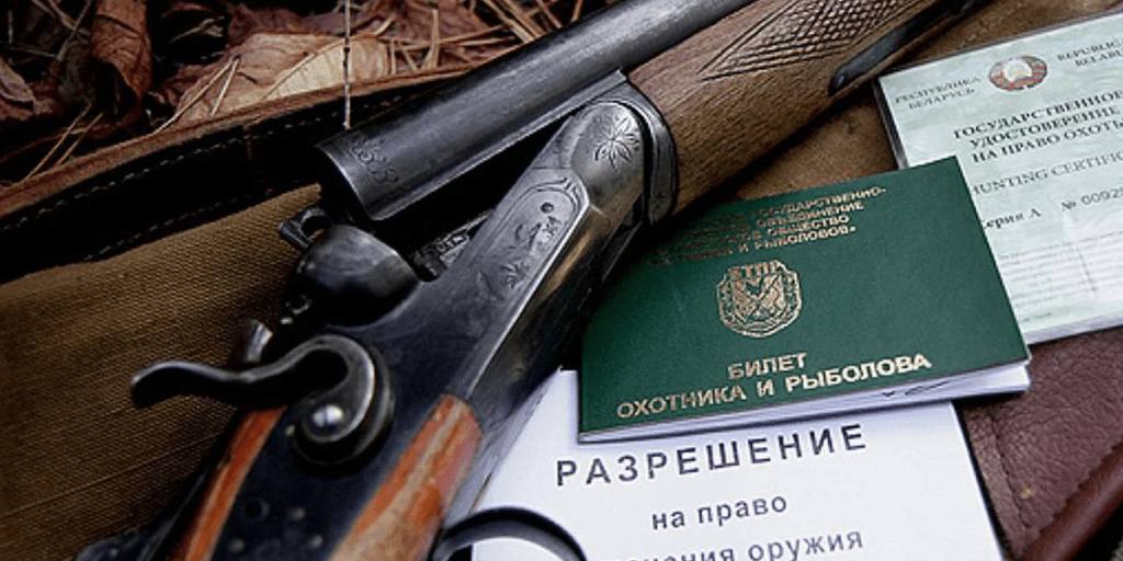 Для оформления разрешения на оружие нужна справка из военкомата