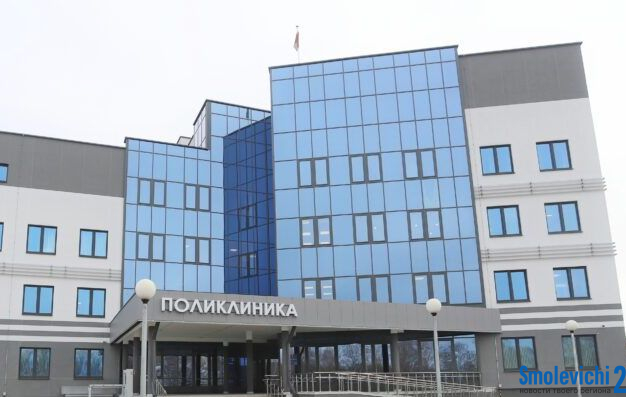 Как медики поликлиники №2 прокладывали дорогу пациентам