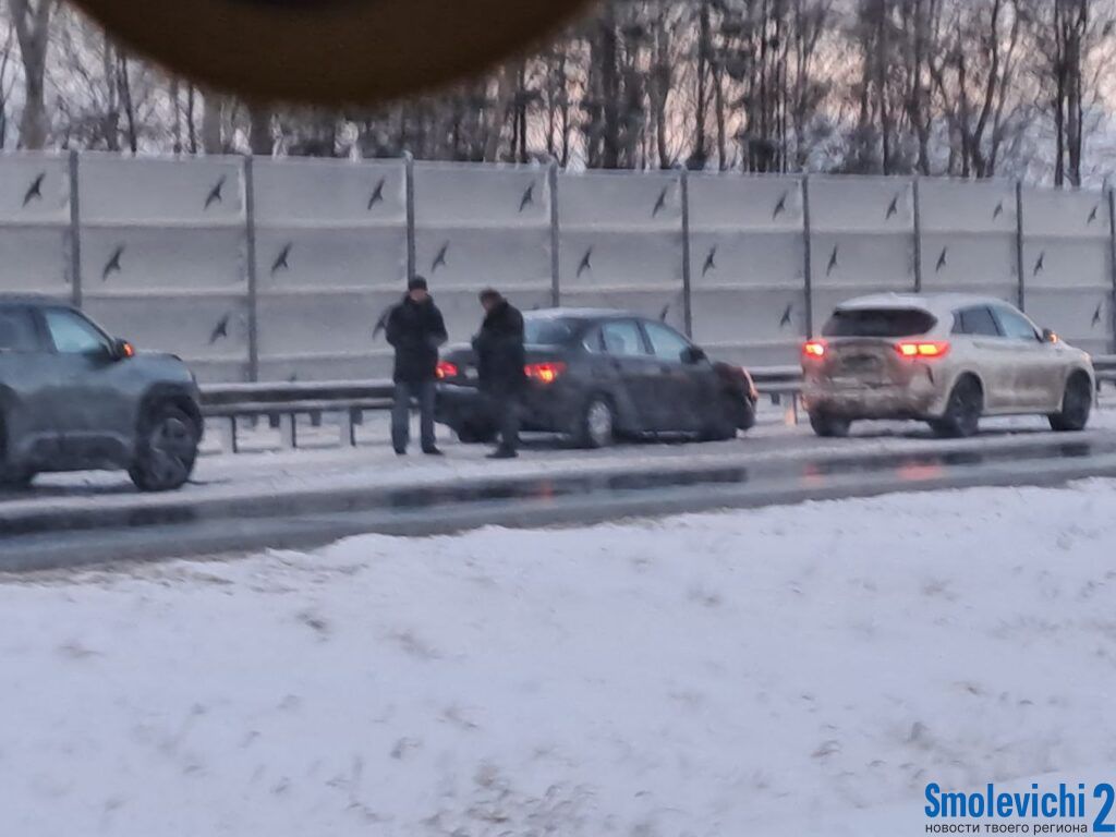 В Смолевичском районе произошло несколько аварий