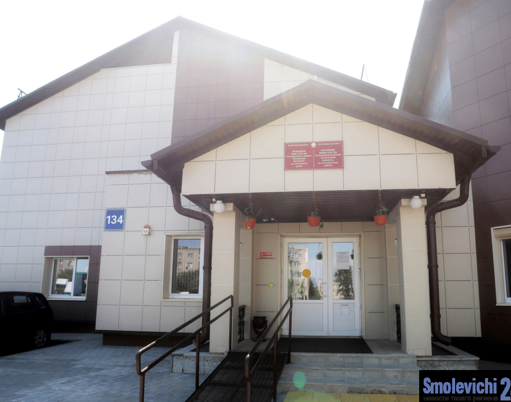 Налоговая проведет семинар для индивидуальных предпринимателей