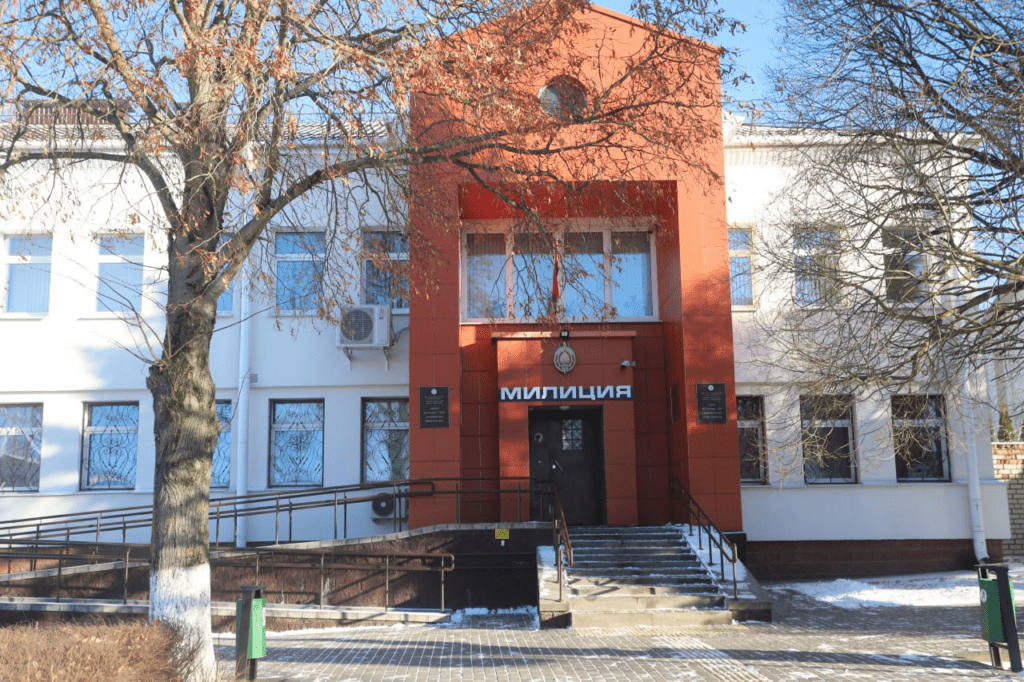 Стань частью команды Смолевичской милиции