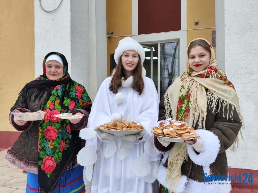 Проводы зимы в Усяже: Дом культуры приглашает на яркое Масленичное гулянье
