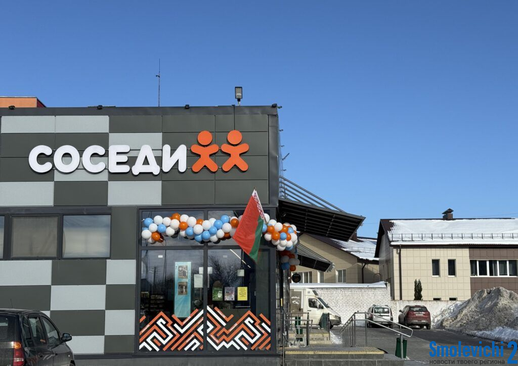 Зачем травить людей? Покупатель жалуется на некачественные продукты в новых «Соседях»