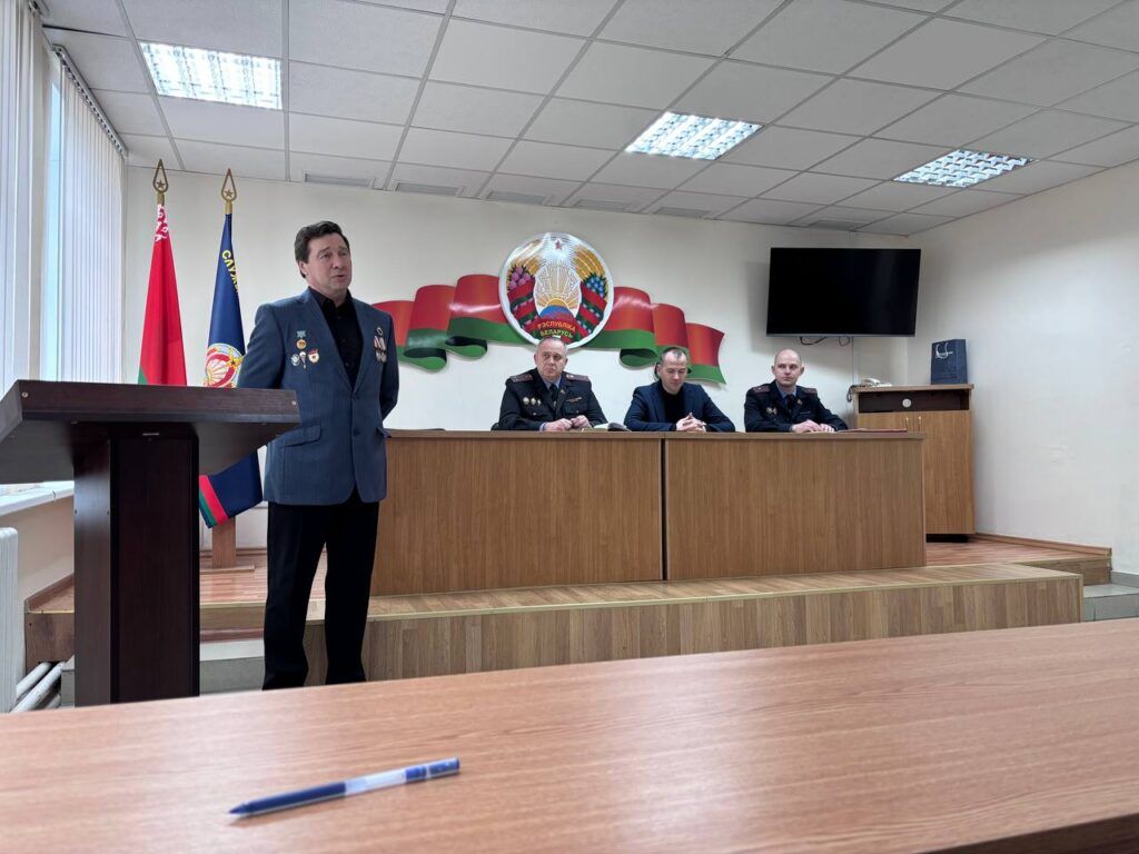 В Смолевичской милиции прошла встреча молодежи с воином‑интернационалистом