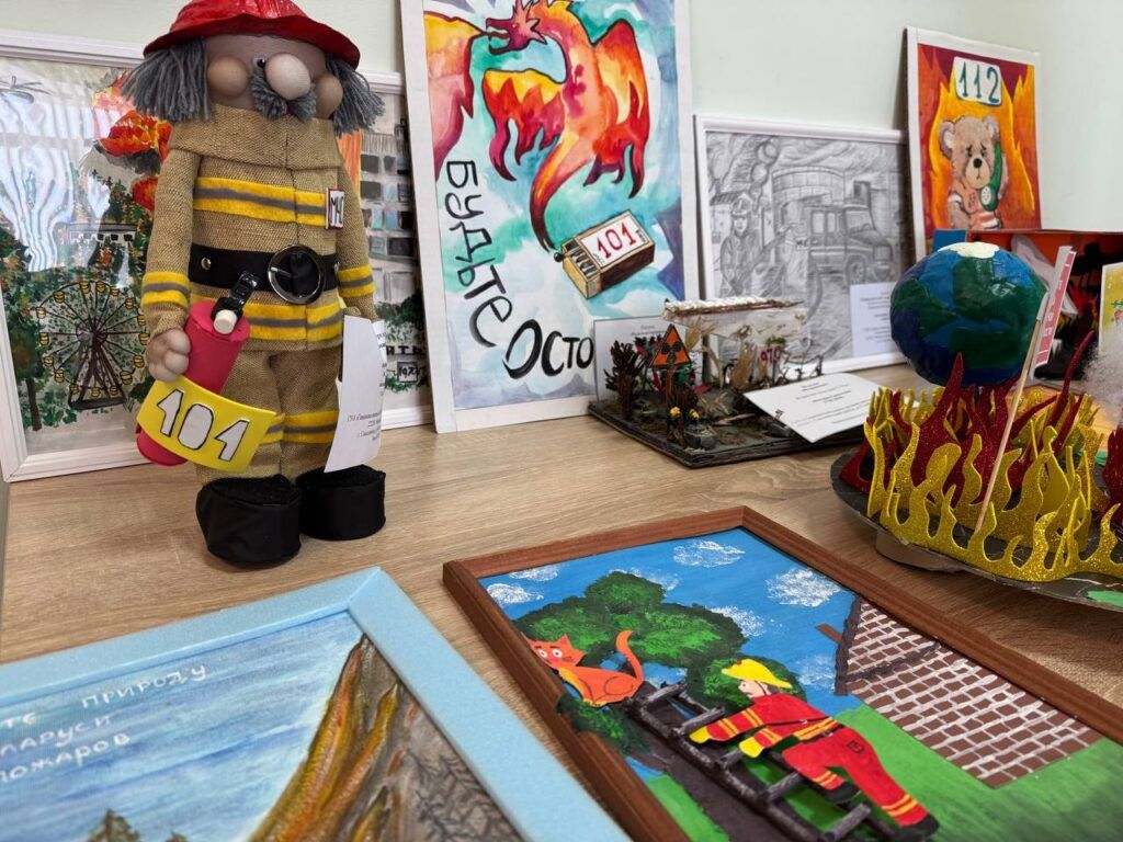 В Смолевичах подвели итоги конкурса «Спасатели глазами детей»