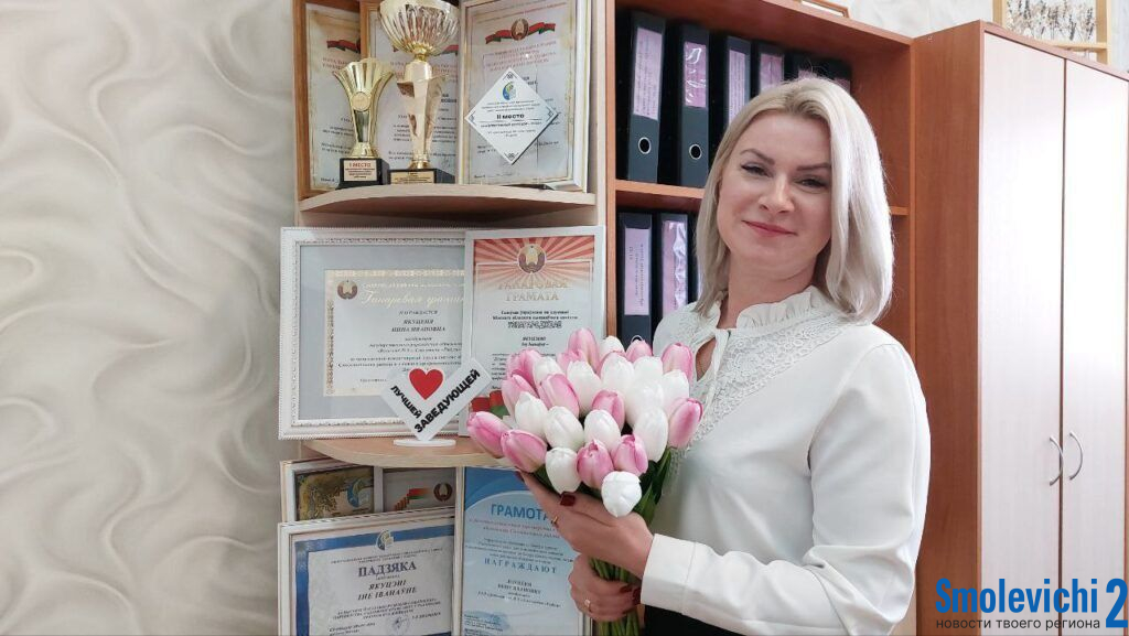 Победила «Радуга»: смолевичский детский сад №6 – лучший в районе!