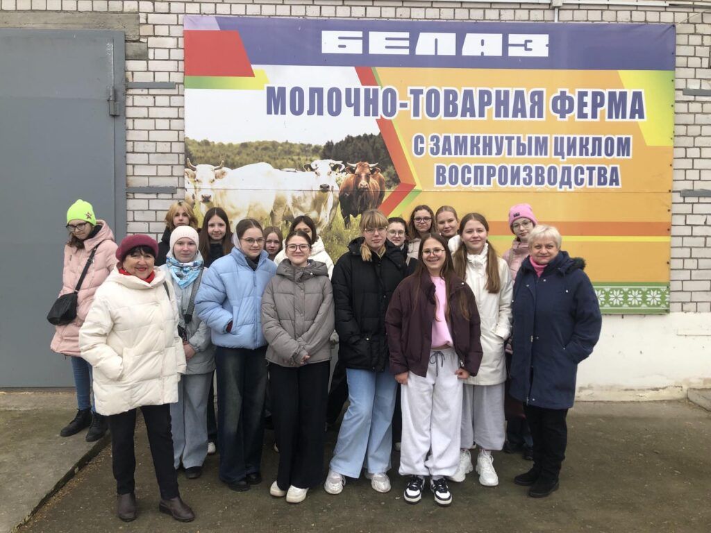 Гимназистки посетили СПК «Первомайский»