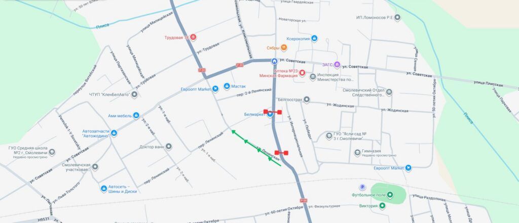Ремонт дороги: на Первомайской временно изменится схема движения