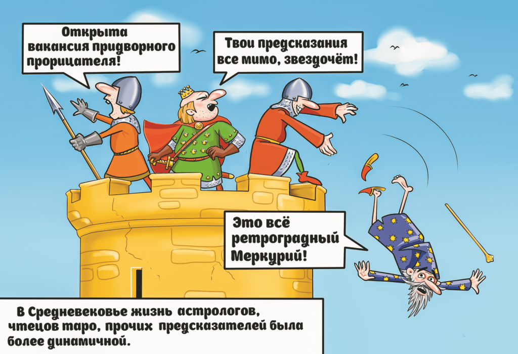 Диагноз из TikTok: кто на самом деле придумывает ваши болезни