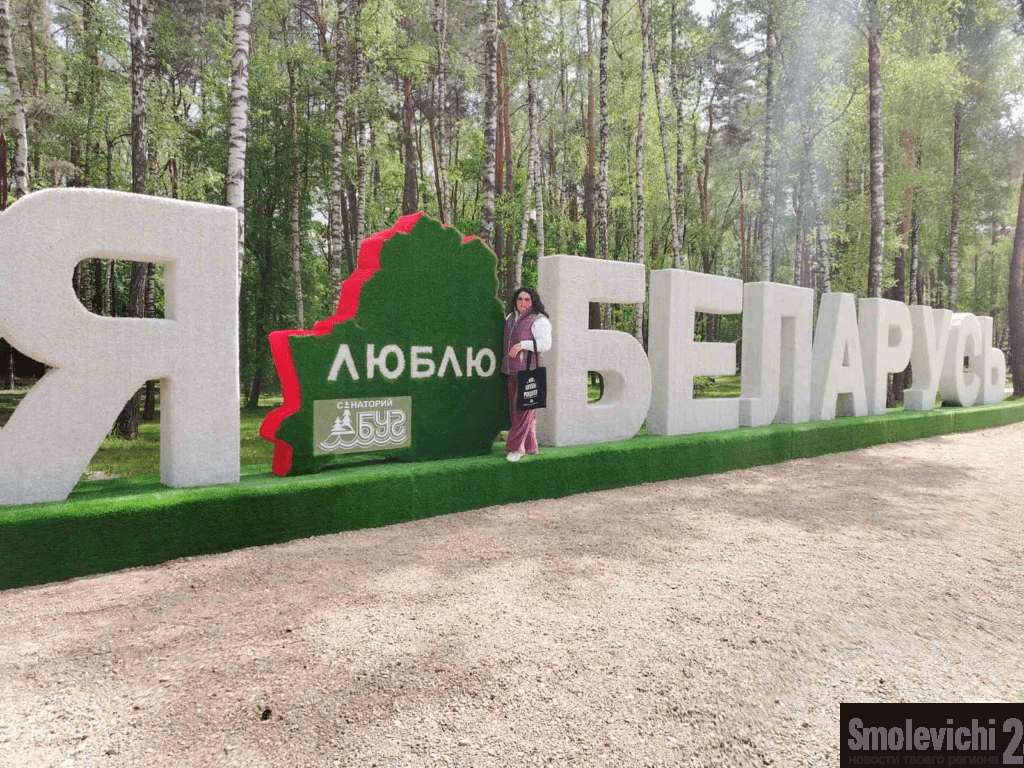 Кто, как и когда может оздоровиться в санатории за полцены или бесплатно