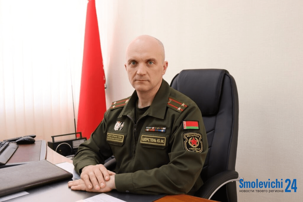 В Смолевичском районе пройдут учения: военком обратился к жителям