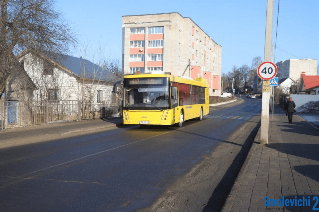 В Смолевичском районе с 1 апреля меняется расписание пригородных и междугородних автобусов: что важно знать