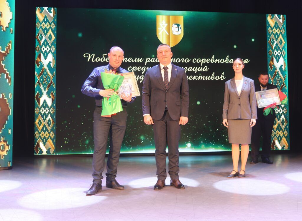 «СПК-Первомайский» занял второе место на районных соревнованиях. Узнали, какие показатели привели к награждению