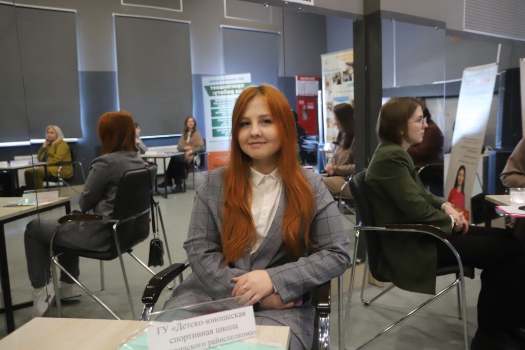 От уборщиков до руководителей. В Смолевичах прошла специализированная ярмарка вакансий для женщин