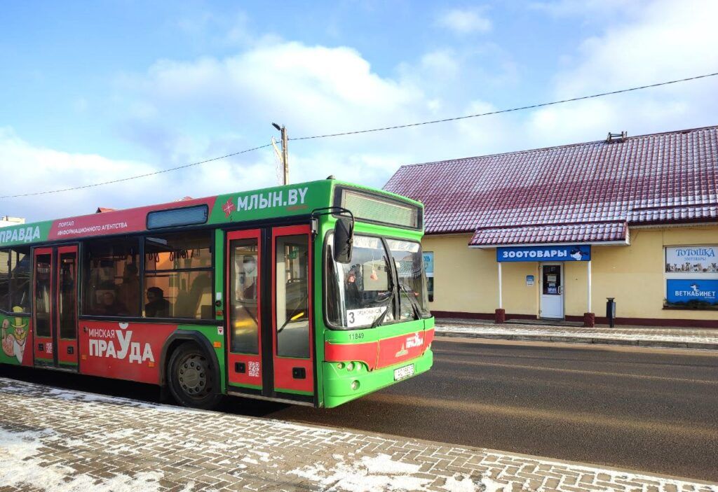 Билет или справка? Разбираемся, как и когда смолевичские школьники могут ездить бесплатно
