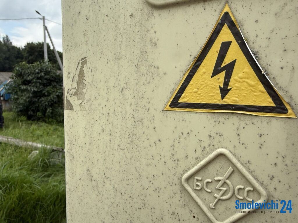 Как садоводам можно заключить прямой договор на электроэнергию