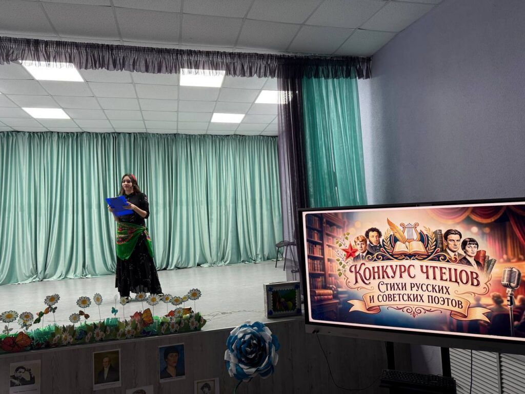 О Родине, войне, природе. Неделя русского языка и литературы в Барсуковской школе завершилась конкурсом чтецов