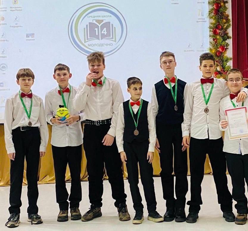 Бронза – у «Файнага ліса»: смолевичские школьники стали призером областного интеллектуального турнира