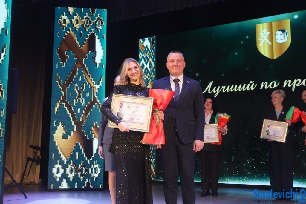 Признание мастерства: руководитель «Смоляриков» вошла в число лучших работников культуры