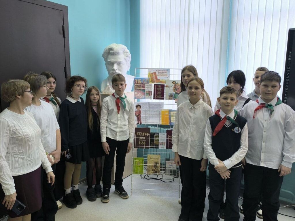 Что такое Конституция, объяснили детям из гимназии