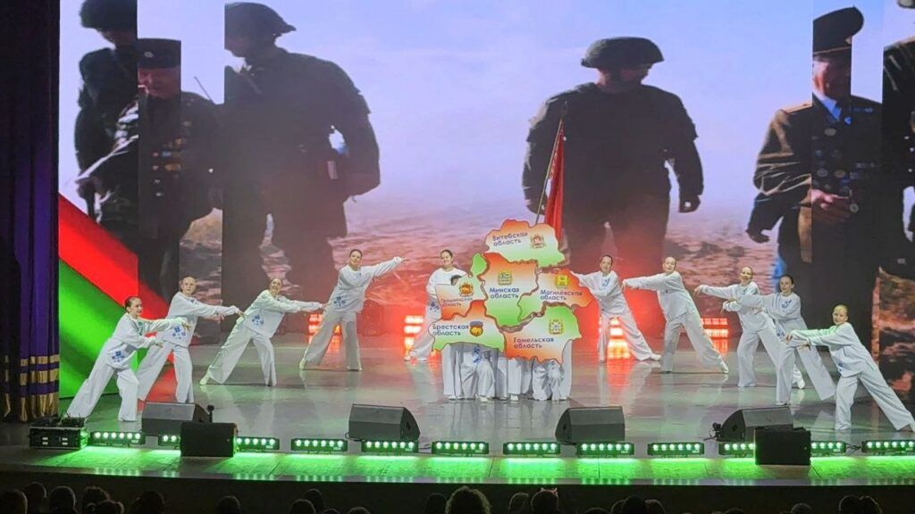 «Шарм» представил Беларусь и завоевал несколько наград на Всероссийском конкурсе