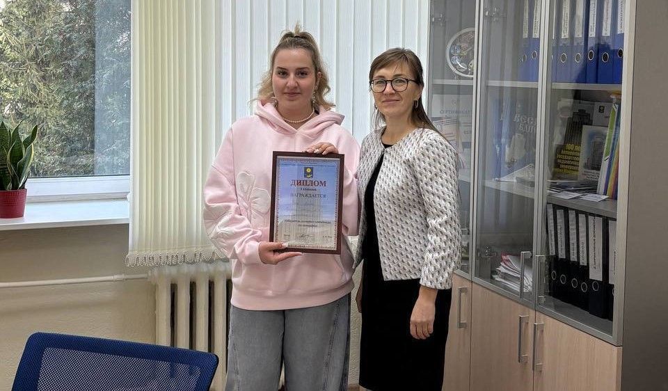 Выиграла олимпиаду – получила в подарок «Алису»