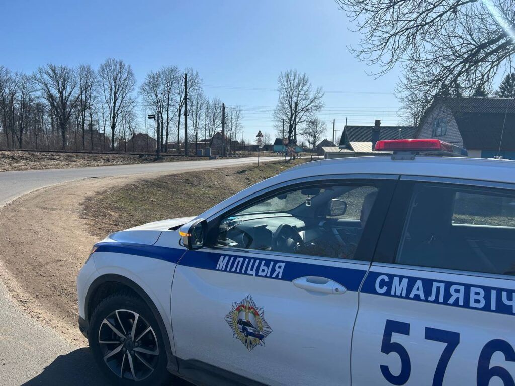 Смолевичская Госавтоинспекция усилит контроль на железной дороге