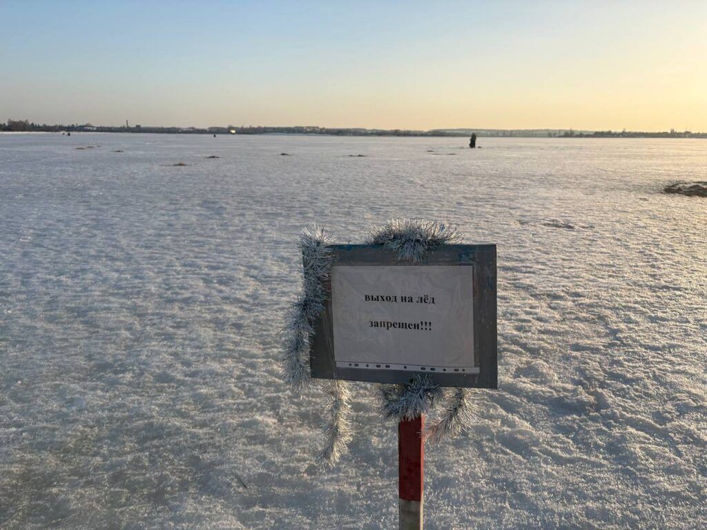 Смолевичские спасатели рассказали о случаях провалов под лед