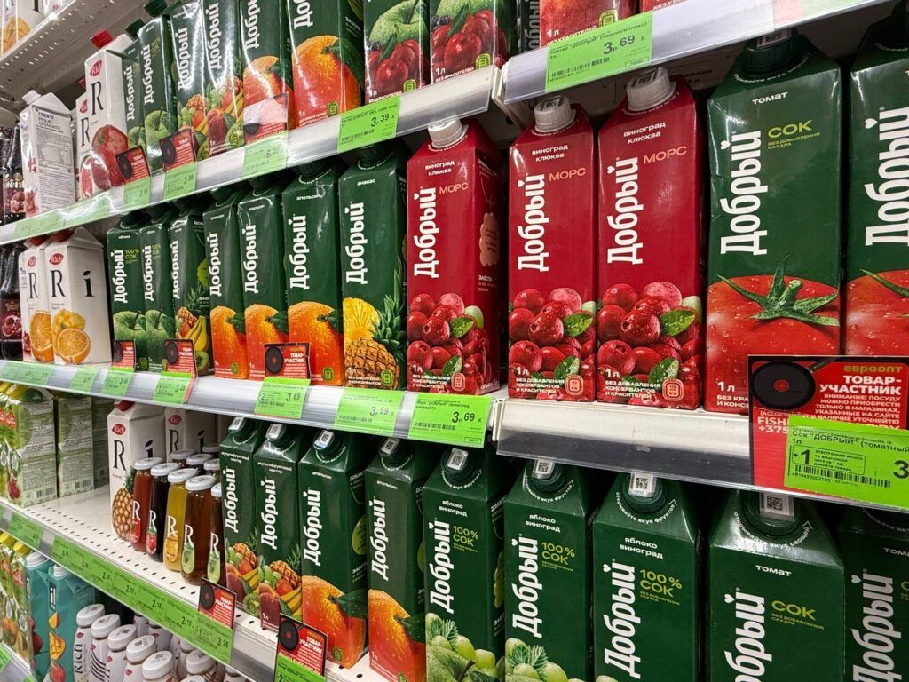 Пятніца — час для рубрыкі #РоднаеСваё!