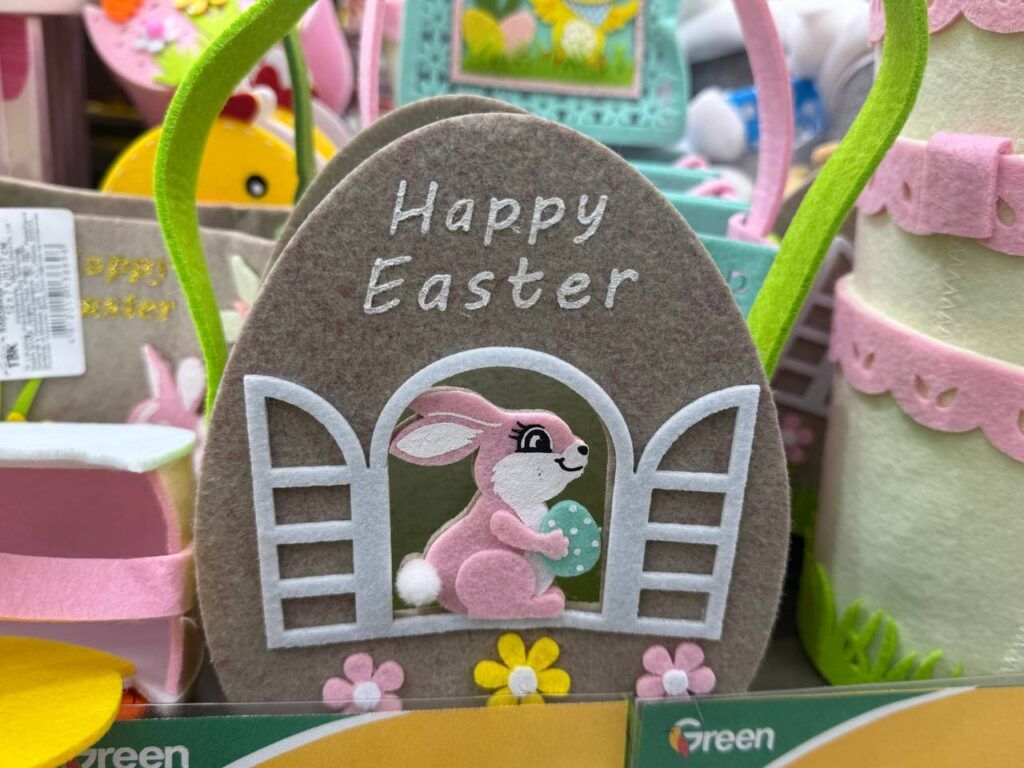 Пасха к нам приходит. Заглянули на предпраздничные полки магазинов