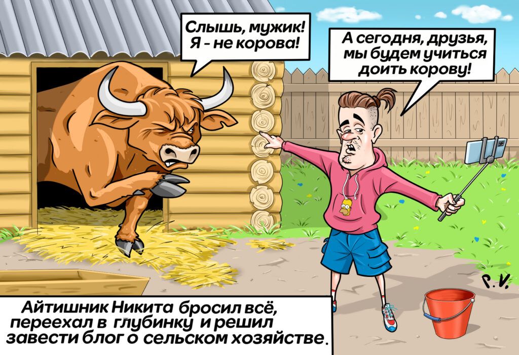 Секрет камбэка: почему малые города становятся новым центром мира?