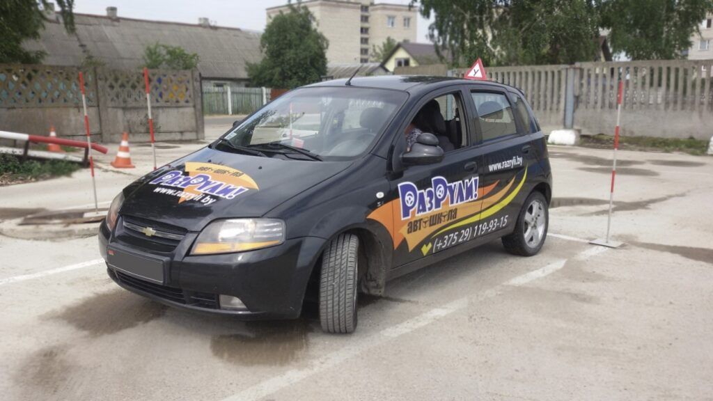 Подписчик пожаловался на агрессивное поведение водителей на дороге