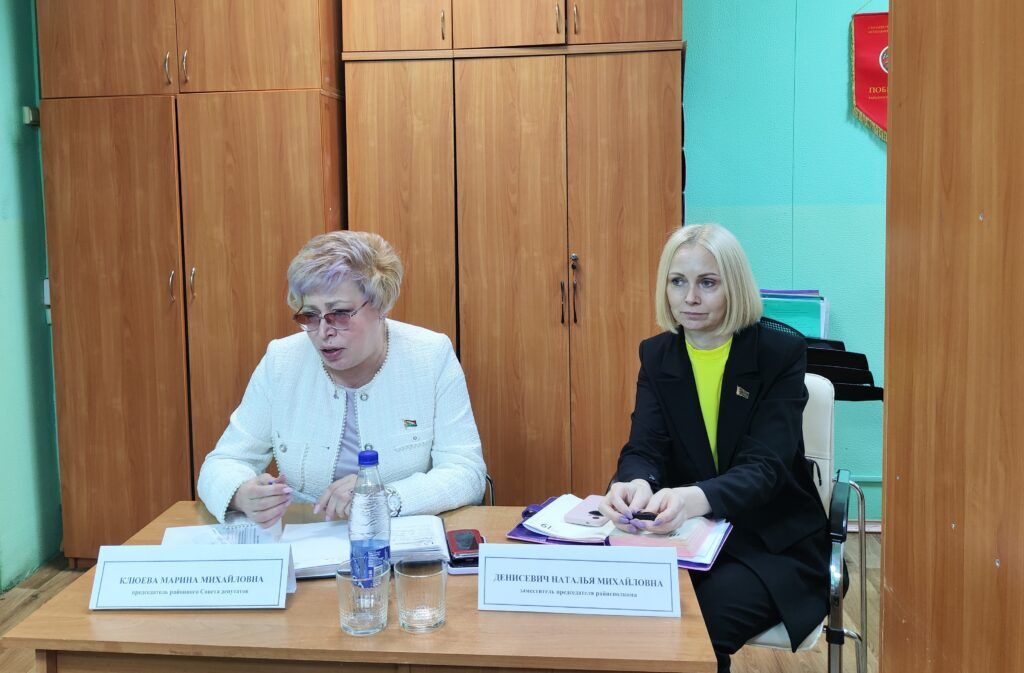 Председатель райсовета депутатов встретилась с коллективом территориального центра