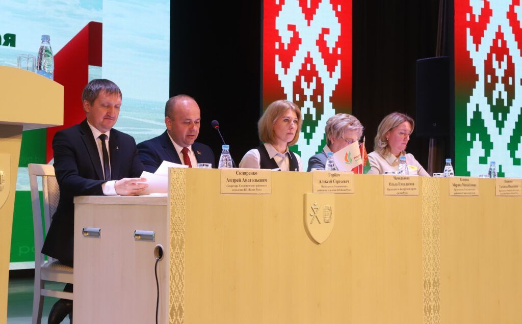 Лидер партии «Белая Русь» Ольга Чемоданова встретилась с районным активом