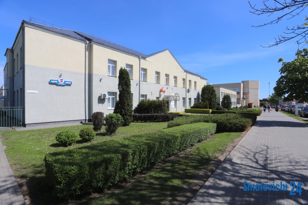 Рабочий день в службе «Одно окно» переносится с 20 апреля на 25 апреля