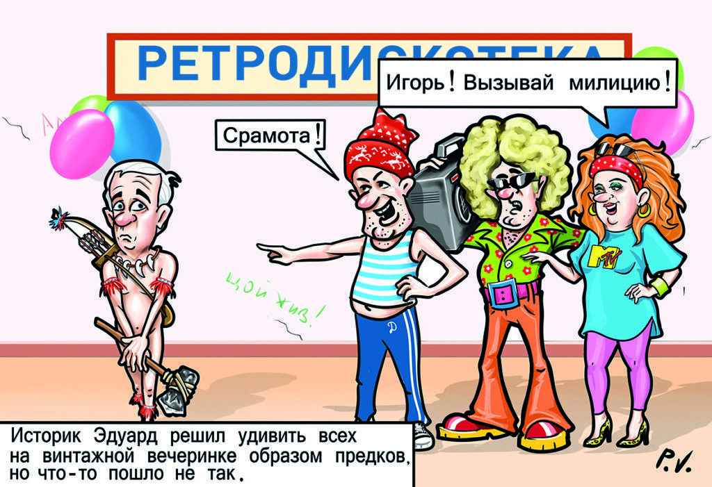 Винтажные кассеты и магнитофон. Разбираемся, почему ностальгия стала новым трендом