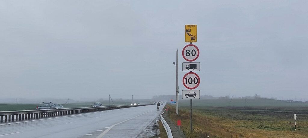 На автодороге Р-53 «Слобода – Новосады» вводится контроль средней скорости