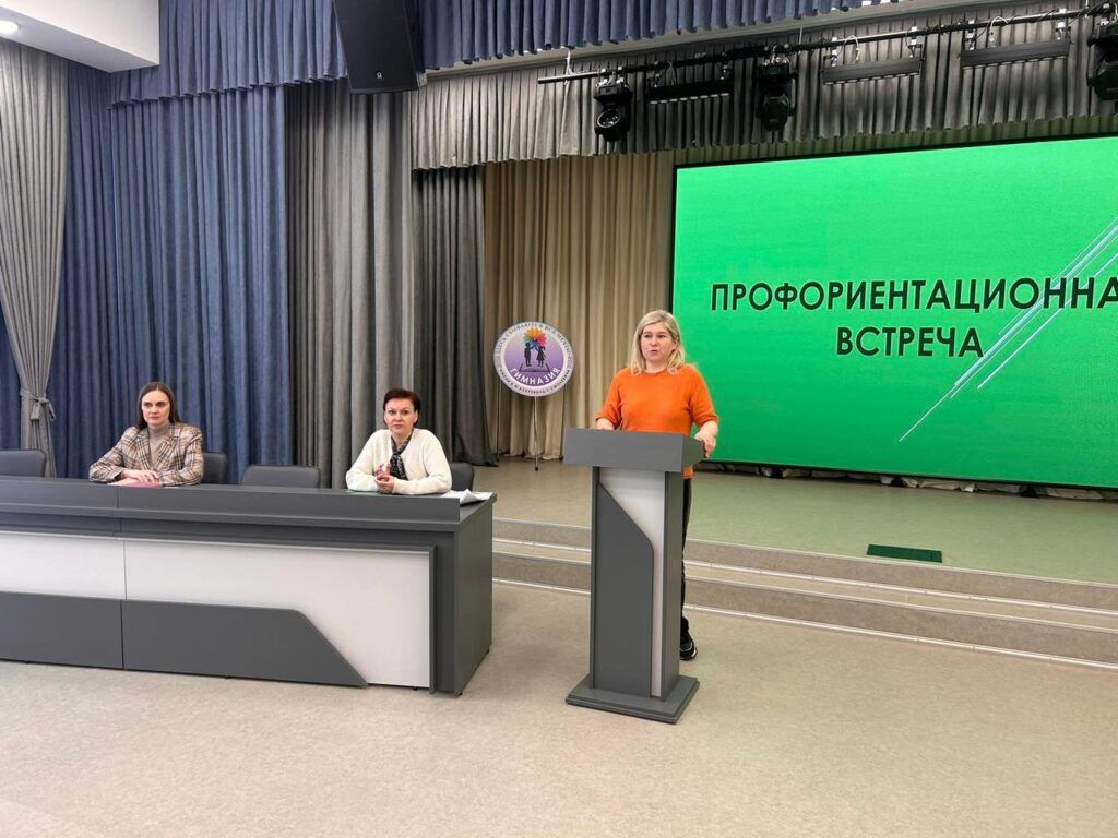 Смолевичским школьникам рассказали, как получить целевое направление в медицинские вузы и колледжи