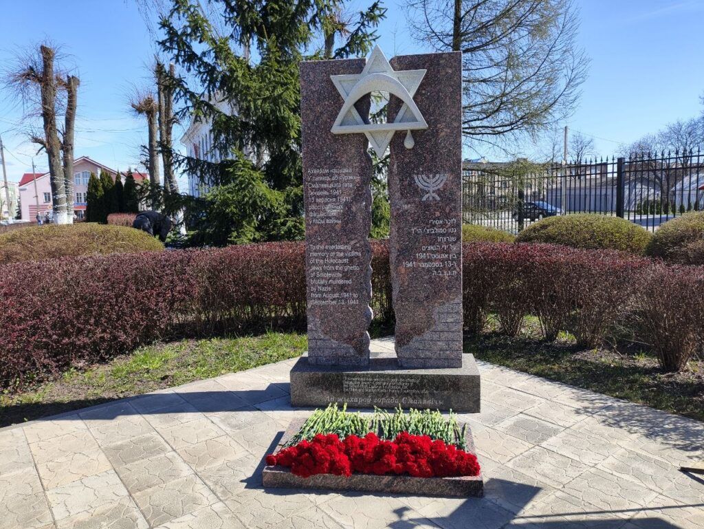 В Смолевичах почтили память узников фашистских концлагерей