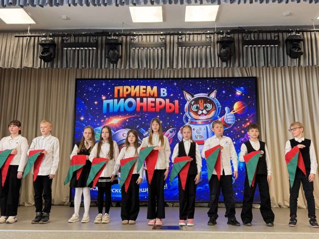 «Звездный десант» высадился в гимназии: космические костюмы и пополнение в рядах БРПО