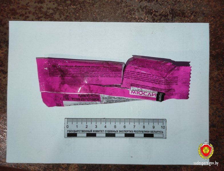 Судебные эксперты раскрыли кражу по следу на обертке от конфеты