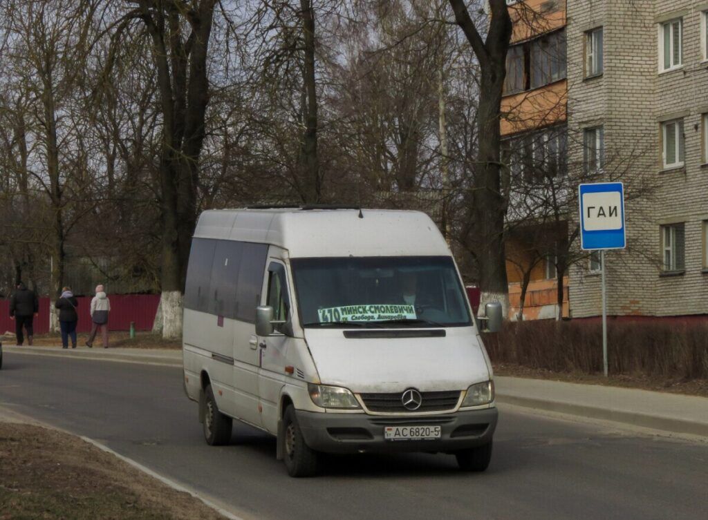 Ездить по городу в минских маршрутках стало в разы дороже. Смолевичане недовольны