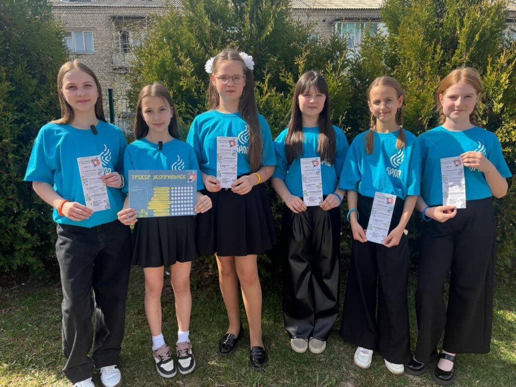 Смолевичские пионеры запускают экологический фоточеллендж «Экология в кадре»